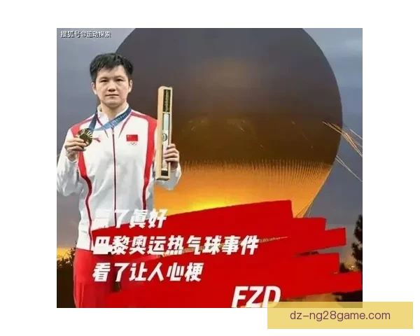 刘国梁：樊振东在中国更受欢迎